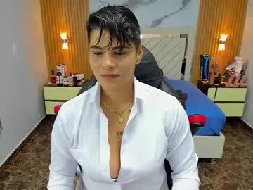 karolandluna on Chaturbate