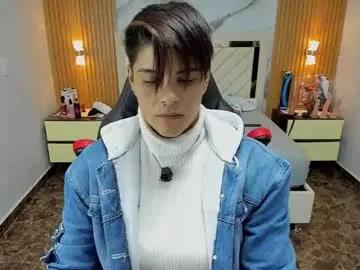 karolandluna on Chaturbate