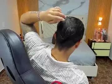 karolandluna on Chaturbate