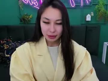 kat__cat — start worship my perfection [111 tokens left] #feet #mistress #asian #findom #femdom If you like my feet, give me a positive vote for the goddess!