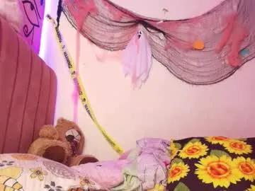 Freechat katt_desire on Chaturbate