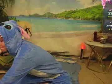 Freechat katy_ethereal on Chaturbate