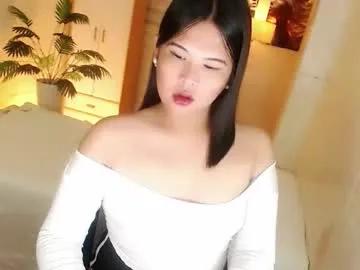 kayleepinay — MAKE MY PUSSY BECOME A RIVER OF PLEASURE [1500 tokens remaining] #young #asian #pinay #single #wifematerial #sissy #teen #marryme #lover #smalltits #hairy