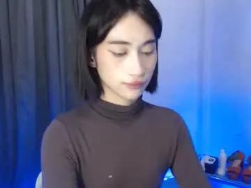 kitty_kim07 — cumshow #asian #new #cumslut #hornyteen #pinay [1247 tokens remaining]