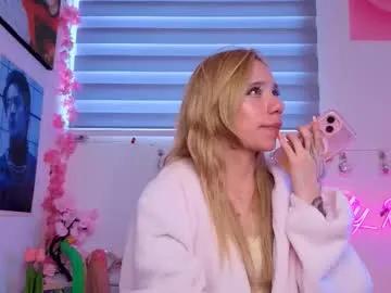 kittyroses — GOAL: two dildos disappear in ass [987 tokens remaining] KITTY #18 #anal #squirt #fuckmachine #asian