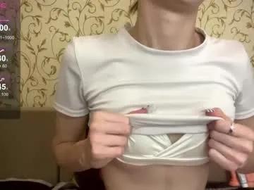 kittywithu on Chaturbate
