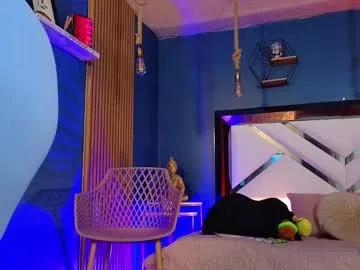 Freechat laady_brownn on Chaturbate