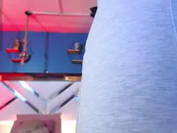 Freechat laady_brownn on Chaturbate