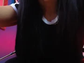 laady_brownn — Fuck me soo deep |PVT ON| GOAL:Spank with paddle x 10 [444 tokens left] #deepthroat #bigass #latina #fuckmachine #teasing