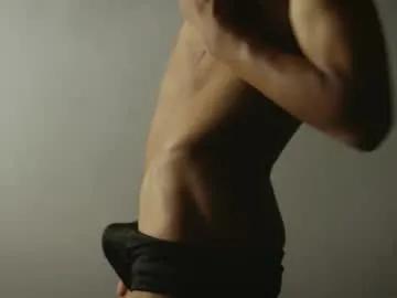 labrinthteasing — Goal: flex- oil- big cum shot- [1000 tokens left] #cum #monstercock #young #lovense #asian