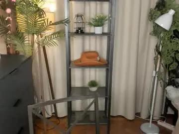 laura_mutti — goal: CREAM SHOW WITH BOOBS   Hi all! my name is Samantha! #new #teen #skinny #cute #bigboobs [333 tokens remaining]