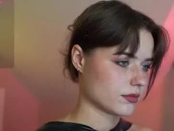 lazy_pepsi on Chaturbate