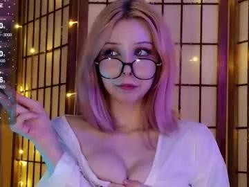 lee_ex on Chaturbate 