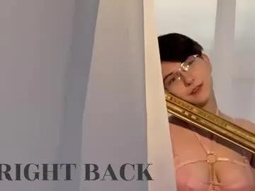 lily_merlin on Chaturbate