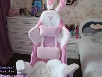 Freechat linksiss on Chaturbate