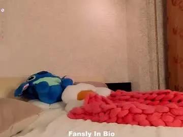 lipswithsweetonthem on Chaturbate