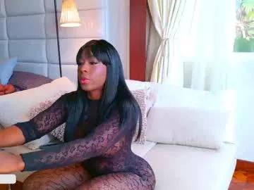 lissetlong69 — Current Goal: DEEPTHROAT YOUR SLOPPY COCK WITH 1 FINGER IN MY ASS at 200 tokens -- Every time I touch myself, I cum harder... #ebony #bigass #squirt #bigboobs #latina