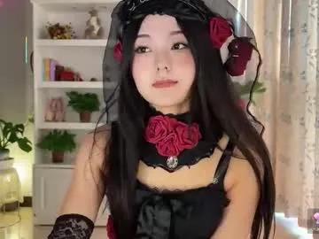 liunana on Chaturbate
