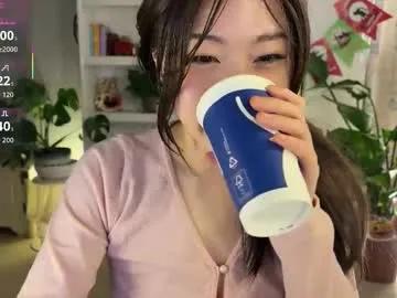 liunana on Chaturbate