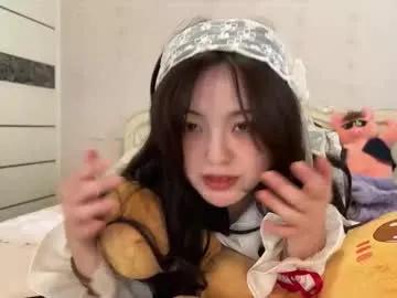 liunana on Chaturbate