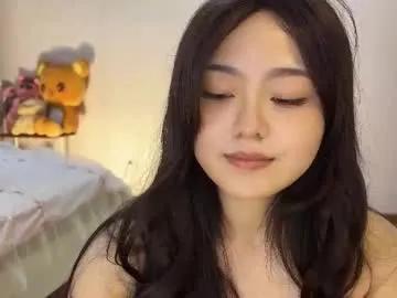 liunana on Chaturbate