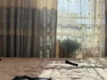 liunana on Chaturbate