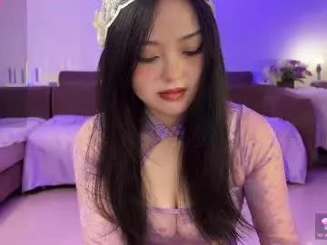 liunana on Chaturbate