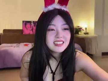 liunana on Chaturbate