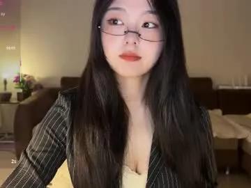 liunana on Chaturbate