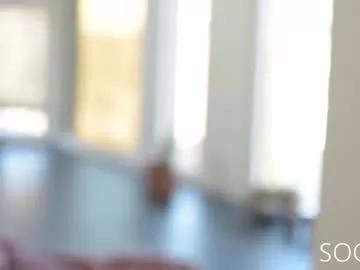 Freechat lizmreow on Chaturbate