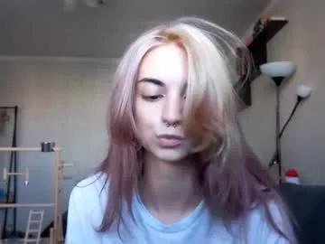 Private loisepadovano on Chaturbate