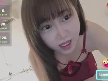 loveyouwhenloveme on Chaturbate