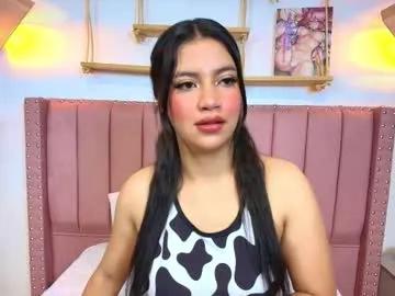 lucia_sweeet — I want to make you hard today, can I? PVT Open #curvy #18 #bigass #young #lingerie [199 tokens remaining]