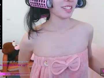 luckrose on Chaturbate