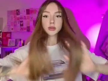 Private lunainnk on Chaturbate