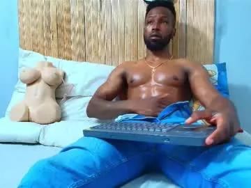 Private malcompierce on Chaturbate