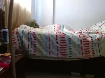 Chaturbate malitamuymal22 is Freechat malitamuymal22 — Thinking... #curly #nicemusic #hairy #smalltits #vampire