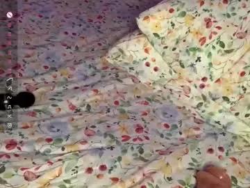 Private marciecommon on Chaturbate