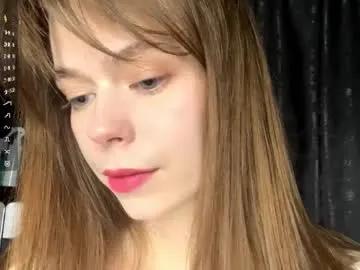 Private marciecommon on Chaturbate