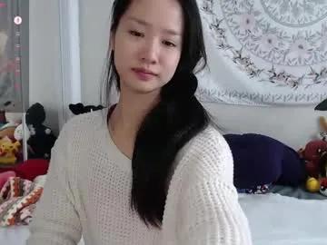 Chaturbate marissapeach is Freechat marissapeach — Marissapeach's room 401 Lovense control (5 min), 99 PM for pvts, PVT/Tpvt ON #asian #petite #smalltits #allnatural #lovense