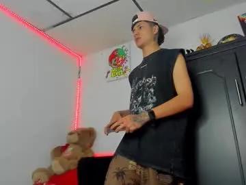 Freechat mateo_escobar on Chaturbate