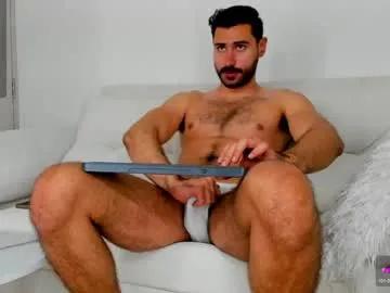 Freechat mateoking_ on Chaturbate