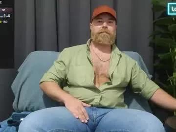 meaty_roll on Chaturbate