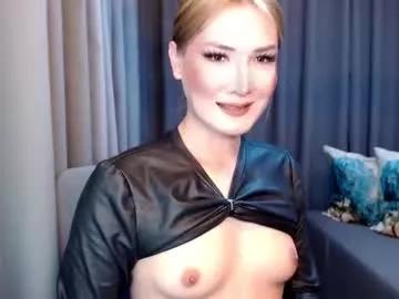 Freechat megan_fucks69 on Chaturbate