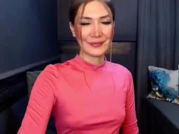 Freechat megan_fucks69 on Chaturbate