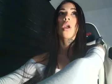 melissa_999g — Fuck my ass 4U  [911 tokens left] Hello I'm in naughty mode to play with your fantasies , daddy #deepthroat #anal #teen #latina  #18 .