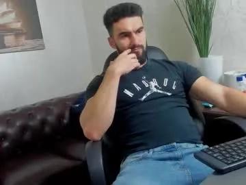 micahlane — Welcome to my room! - Repeating Goal: Flash Cock - #alpha #findom #master #muscle #new