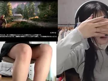 Chaturbate minami0804 is Freechat minami0804 — Lovense Lush on - Interactive Toy that vibrates with your Tips - Goal: dildo inside pussy #lovense #japanese #asian #hot #new