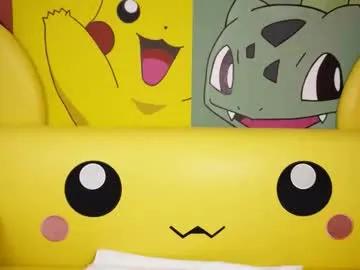 Private miss__aly on Chaturbate