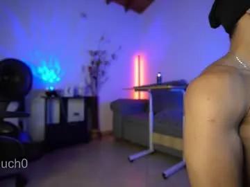 mrlouiss — Make me cum.  / #cum #muscle #bigcock  #lovense #hairy [3512 tokens remaining]